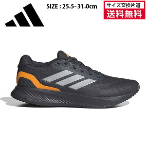 �y�T�C�Y�����Г����������z �A�f�B�_�X �����j���O�V���[�Y RUNFALCON 5 �����Y 26SS �_�[�N�O���[×���^���b�N JQ6979 adidas �����t�@���R�� �X�j�[�J�[