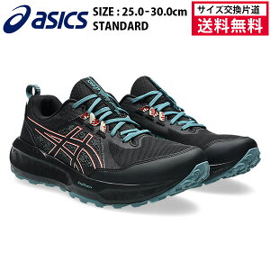 �y4��20���`28���Ԍ��聚�ő�|�C���g47�{ �z�y�T�C�Y�����Г����������z�A�V�b�N�X GEL-SONOMA 8 GTX �����j���O�V���[�Y �����Y 26SS �u���b�N 1011B977-004 �g������ asics �Q�� �\�m�}