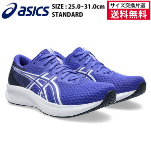 �y�T�C�Y�����Г����������z�A�V�b�N�X PATRIOT14 �����j���O�V���[�Y �����Y 26SS �R�o���g×�z���C�g 1011C050-402 asics �p�g���I�b�g