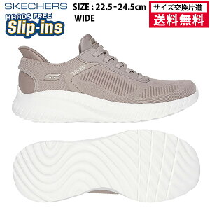 �y�T�C�Y�����Г����������z�X�P�b�`���[�Y �X�j�[�J�[ �X���b�v�C���Y �{�u�X �X�|�[�g �X�N���b�h �J�I�X ���f�B�[�X 26SS �g�[�v 117497W-TPE ���L �C BOBS SQUAD CHAOS ���f�B�X