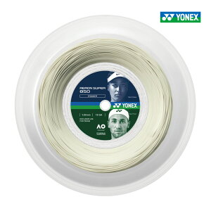 YONEX�@�G�A�����X�[�p�[850�@200m�@ATG850R2�@1.30�@�X�g�����O�@���[���K�b�g�@�d���@�e�j�X�@���l�b�N�X�@AERON SUPER 850