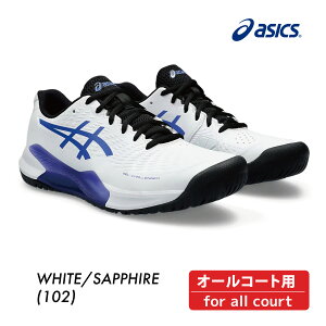 ySALEzASICS AVbNX@GEL-CHALLENGER 14 Q`W[14 1041A405-102 @WHITE/SAPPHIRE@I[R[g 2024SS@ejXV[Y@Y@dejX@\tgejX