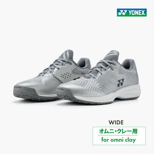 �y�}���\������I�ő�2,000�~OFF�N�[�|���z�y�\��:4�����{�����\��zYONEX �@�p���[�N�b�V���� �\�j�P�[�W ���� GC �N���[�E������l�H�ŗp�@�V���o�[�@���[�J�b�g�@4E���C�h�@SHTSCWG-017�@2026SS