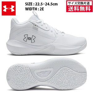 �y�T�C�Y�����Г����������z �A���_�[�A�[�}�[ UA���b�N�_�E��7 AP �L�b�Y 26SS �z���C�g (3028801) UA �o�X�P�b�g�V���[�Y �X�j�[�J�[ �o�X�P�b�g�{�[�� �y�� 2E �W���j�A �����Y ���f�B�[�X 22.5�`