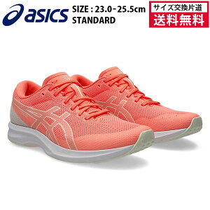 �y9��20���`28H���聚�ő�|�C���g47�{ �z�y�T�C�Y�����Г����������z�A�V�b�N�X �����j���O�V���[�Y LYTERACER 6 ���f�B�[�X 26SS �T���R�[���� 1012B764-702 acics ���C�g���[�T�[ �}���`�g���[�j��