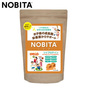 NOBITA �\�C�v���e�C�� �W���j�A�p �L���������� 600g �m�r�^ �哤�v���e�C�� SOY PROTEIN ���� �p�E�_�[ ����ς��ܗL�H�i