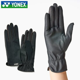 YONEX テニスグローブ ユニセックス 26SS オールシーズン 左右両手用 全指タイプ 手の平穴無し ブラック AC275 ヨネックス 手袋
