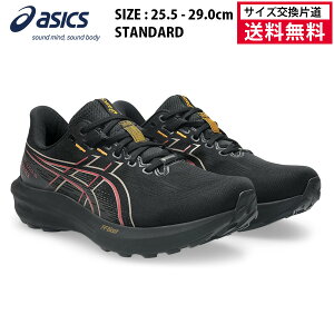 �y�}���\������!�ő�2,000�~OFF�N�[�|���z�y�T�C�Y�����Г����������z�A�V�b�N�X acics �����j���O�V���[�Y GT-1000 15 GTX �����Y 26FW �u���b�N 1011C233-001 GORE-TEX