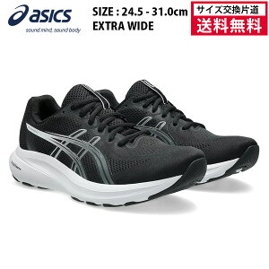 �y�T�C�Y�����Г����������z�A�V�b�N�X acics �����j���O�V���[�Y GEL-CONTEND 10 EXTRA WIDE �����Y 26FW �u���b�N 1011C250-003 �Q���R���e���h �G�L�X�g�����C�h 4E���� ���L