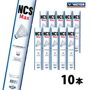VICTOR �j���[�J�[�{���\�j�b�N�}�b�N�X�@1�P�[�X(10�_�[�X)�@NCS-MAX�@�V���g���@�r�N�^�[�@�o�h�~���g���@Shuttlecock�@�l�H�V���g���@WBF���E�o�h�~���g���A�����F