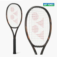 【予約】YONEX　EZONE98　イーゾーン98　ヨネックス　08EZ98　エスプレッソブラウン(839)　テニスラケッ…