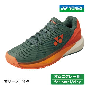 y5̂ő|Cg47{ zYONEX p[NbV GNvV5  GC SHTE5MGC-149 lbNX POWER CUSHION ECLIPSION 5 MEN GC 2024SS I[u ejXV[Y N[ElHŃR[gp