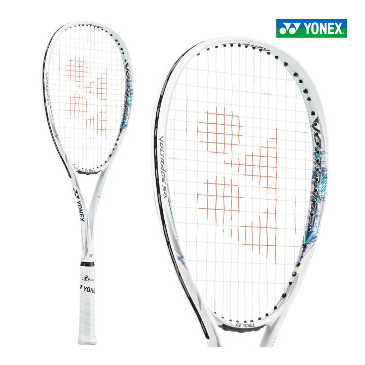 楽天市場】YONEX ボルトレイジ5VS VR5VS-305 ヨネックス VOLTRAGE5VS 