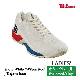 WILSON ラッシュプロ4.0 RUSH PRO 4.0 オムニコート WRS332870 ウィルソン テニスシューズ レディース 2024SS おすすめ スノーホワイト