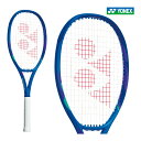 【6/22 20:00〜6/27 01:59まで期間限定 クーポン配布中】YONEX　EZONE100L　イーゾーン100L　ヨネックス　08EZ100L　テニスラケット　2025　ブラストブルー　285g　硬式テニス　人気　おすすめ　国内正規品　MADE IN JAPAN　日本製