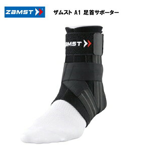 y}\聚ő2,000~OFFN[|zUXg A1 T|[^[ i~hT|[gj  T|[^[ P ˂ Ph~ ˂񂴖h~