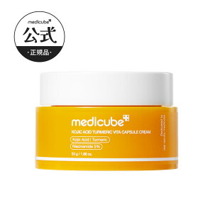 �ymedicube�����zPDRN�E�R�E�W�_�r�^�E�f�B�[�v�r�^C�E �q�A�������_ �J�v�Z���N���[���iPDRN �r�^�~��C �g�[���A�b�v�P�A ���e�t �r�^�~�����e�t �A���v�� �Z���� �N���[�� �؍��X�L���P�A ��