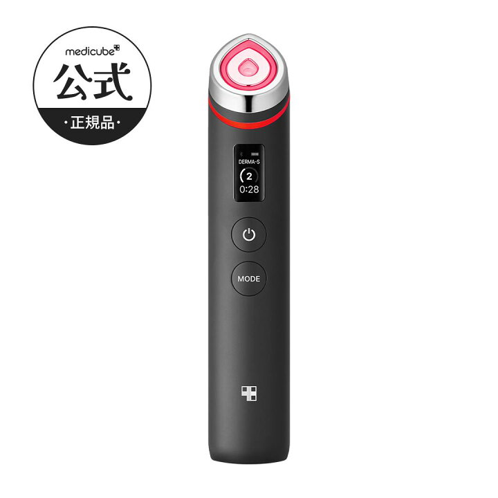 AGE-R BOOSTER PRO 美顔器（楽天市場】【20倍 スーパーSALExポイント 