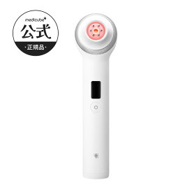 【公式正品】AGE-R ウルトラチューン40.68（メディキューブ 美顔器 メディキューブ美顔器 美容家電 美容機器 RF 微細電流 小顔 リフトケア リフトアップ 高周波 コラーゲン LEDケア ハリ ）