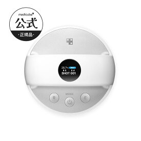 【公式正品】AGE-R ボディショット（ メディキューブ medicube 韓国コスメ 韓国エステ 美顔器 美容家電 美容機器 ボディ美顔器 RF EMS 地方吸引 皮下脂肪 太もも でこぼこ ハリ セルライト）