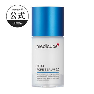 yь^CgjOz[ьZ2.0i fBL[u medicube ؍RX ь  ^CgjO  玉 ubNwbh p L ێ et j