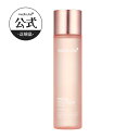 【公式正品】もち肌コラーゲントナー（medicube メディキューブ 乾燥肌 水分保湿トナー しっとり 保湿 スキンケア 化粧水 コラーゲン 韓国コスメ 潤い 韓国メイク）