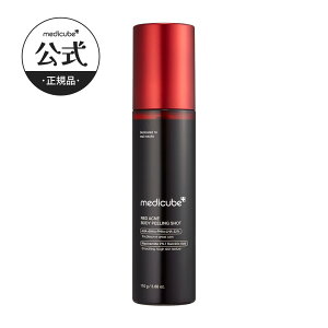 ���_�g�N20��OFF�N�[�|�� 2/4(��) 20:00�`2/10(��) 1:59�܂Ł��y�������i�z�A�N�l�{�f�B�s�[�����O�V���b�g�imedicube ���f�B�L���[�u �玉 �L�� �R���h �g���u�� �g���u���� �p�� �A�N�l�� ��h�� �e