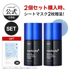 期間限定セール開催！【公式正品】ゼロ毛穴1DAYセラム（medicube メディキューブ 美容液 毛穴ケア 引き締め 黒ずみ 黒ずみ対策 皮脂ケア 鎮静ケア 韓国コスメ スキンケア 角栓ケア 水分ケア 乾燥肌 保湿 美容 毛穴）