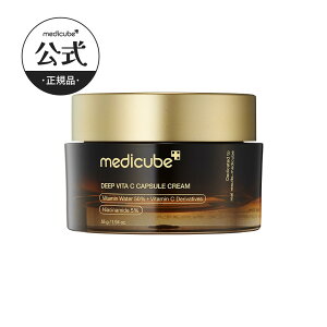 �ymedicube�����zPDRN�E�R�E�W�_�r�^�E�f�B�[�v�r�^C�E �q�A�������_ �J�v�Z���N���[���iPDRN �r�^�~��C �g�[���A�b�v�P�A ���e�t �r�^�~�����e�t �A���v�� �Z���� �N���[�� �؍��X�L���P�A ��