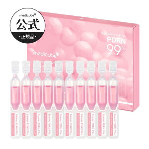 yizPDRN sN1DAYZi fBL[u medicube ؍RX gu T[ gu n g[Abv  jPA R[Q   ێ  j