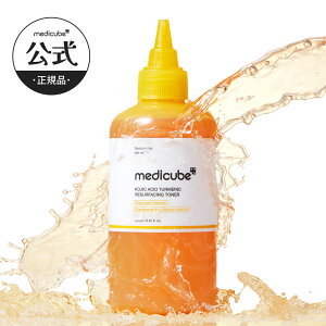 20%OFFyizREW_r^iCAVgi[ 250mlifBL[u ؍RX REW_  Ff p gu  g[jO   ێ gi[ ϐ j