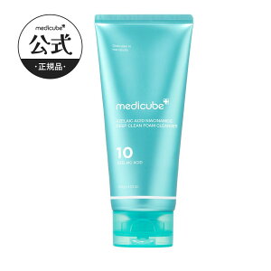 �y�������i�z(PDRN/�R�E�W�_�r�^/�A�[���C���_) �N�����U�[�i ���f�B�L���[�u �؍��R�X�� �R�E�W�_ �F�f���� �p�� �g���u���� ���� �g�[�j���O ���� ������ �ێ� �g�[���A�b�v / �N�����W���O 