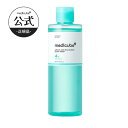 【公式正品】アゼライン酸ナイアシンアミドクリアトナー（メディキューブ 韓国コスメ アゼライン酸 ナイアシンアミド …