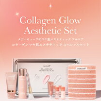 楽天市場】美容セットの通販