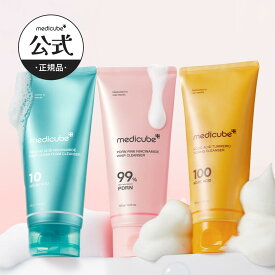 【公式正品】(PDRN/コウジ酸ビタ/アゼライン酸) クレンザー（ メディキューブ 韓国コスメ コウジ酸 色素沈着 角質 トラブル跡 潤い トーニング 痕跡 くすみ 保湿 トーンアップ / クレンジング 弾力）