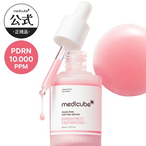 �y�������i�zPDRN �s���N�A���v�� 30ml�i ���f�B�L���[�u medicube �؍��R�X�� �g���u���� �T�[���� �g���u�� �n�� �g�[�j���O ���� �����j���P�A �R���[�Q�� �Ԃ� ���� �ێ� �� �j