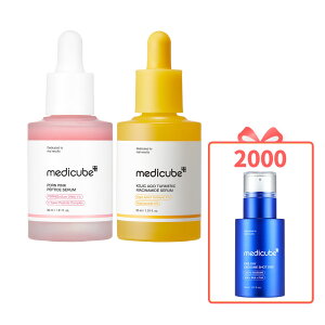 Ԍ聚yet{iMtgt48%OFFzet1+1Zbgi fBL[u medicube et ؍RX gu T[ gu n g[jO  jPA R[Q 