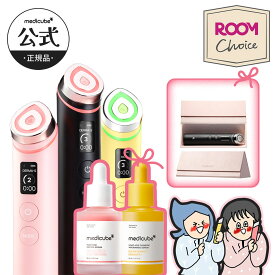 ★ライブエントリーでポイント10倍★【ROOMコラボ・オギャドキ's Pick】PDRN・コウジ酸ツヤめく素肌ケアセット（ 美顔器 / 美容家電 / 美容機器 ）