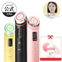 ★神トク20％OFFクーポン ～2/10(火) 1:59★PDRNアンプル本品贈呈【medicube公式】AGE-R ブースタープロ（メディキュ…