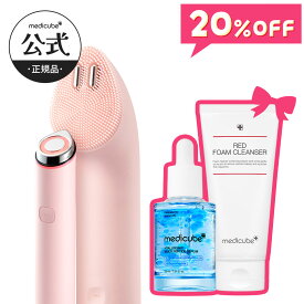 ★20%OFF＋本品ギフト★【公式正品】AGE-R ブースタープロミニプラス・振動リフトクレンザーヘッド（メディキューブ 韓国エステ 美顔器 美容家電 美容機器 ホームエステ 肌つや スキンケア 表情筋 中周波 EMS ハリ クレンザー）