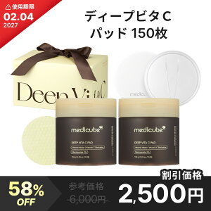 �ymedicube�����z�����ʌ���ۂ����聚�i���f�B�L���[�u ���f�B�L���[�u���e�t PDRN �[���ь�1DAY �R���[�Q�� �g�i�[ �X�L���P�A �؍��R�X��)