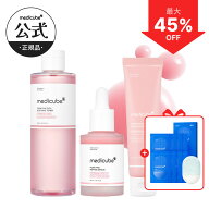 【medicube公式】デイリー3点 セット（メディキューブ メディキューブ美容液 PDRN ゼロ毛穴1DAY グルタチ…