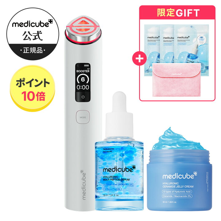 楽天市場】☆20％クーポン＋ポイント10倍☆韓コス限定セット(7/4 10:00 