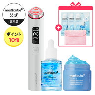 ★20％クーポン＋ポイント10倍★韓コス限定セット(7/4 10:00 ~ 7/11 09:59)【medicube公式】ブースタープ…