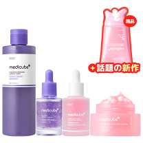 楽天市場】メディキューブ セットの通販