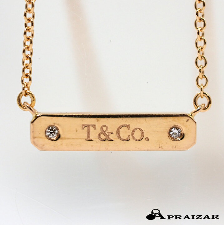 楽天市場】Tiffany & Co. ティファニー 750 K18ピンクゴールド 2P  