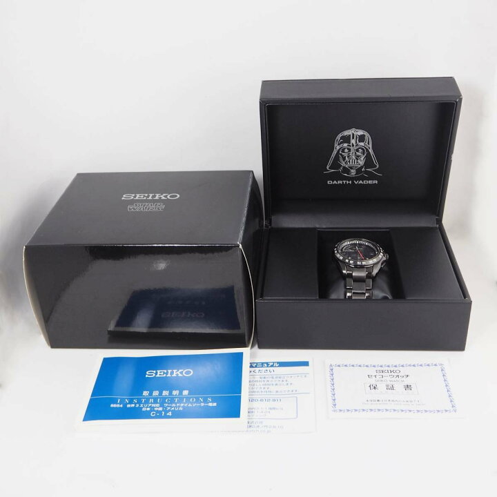 楽天市場】【1500本限定 保証書・箱付】 SEIKO セイコー SAGA125 