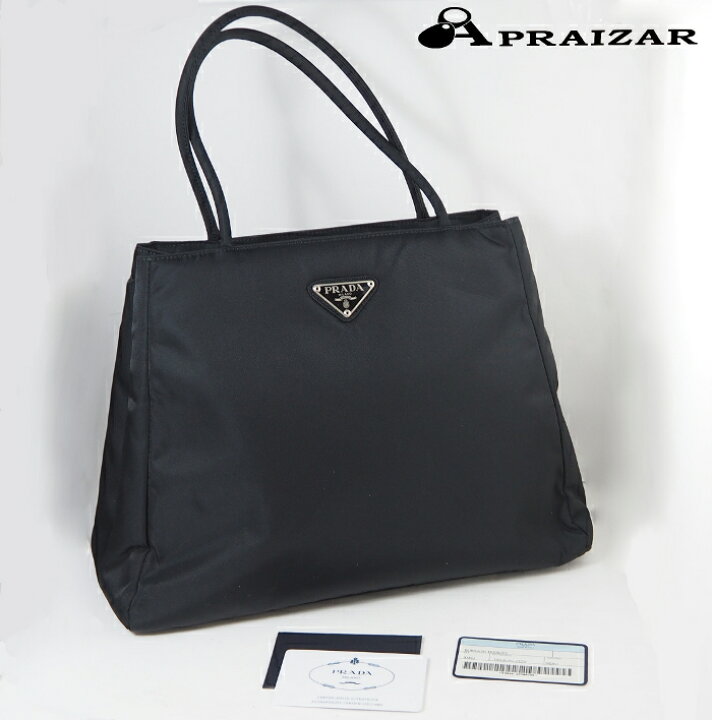 楽天市場】PRADA プラダ ナイロン ハンド トートバッグ ブラック B3864 