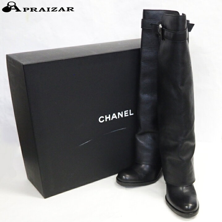 楽天市場】CHANEL シャネル ベルトデザイン レザー ニーハイ ロング 