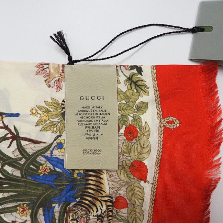 楽天市場】未使用 GUCCI グッチ 100周年記念 シルク100％ ストール 